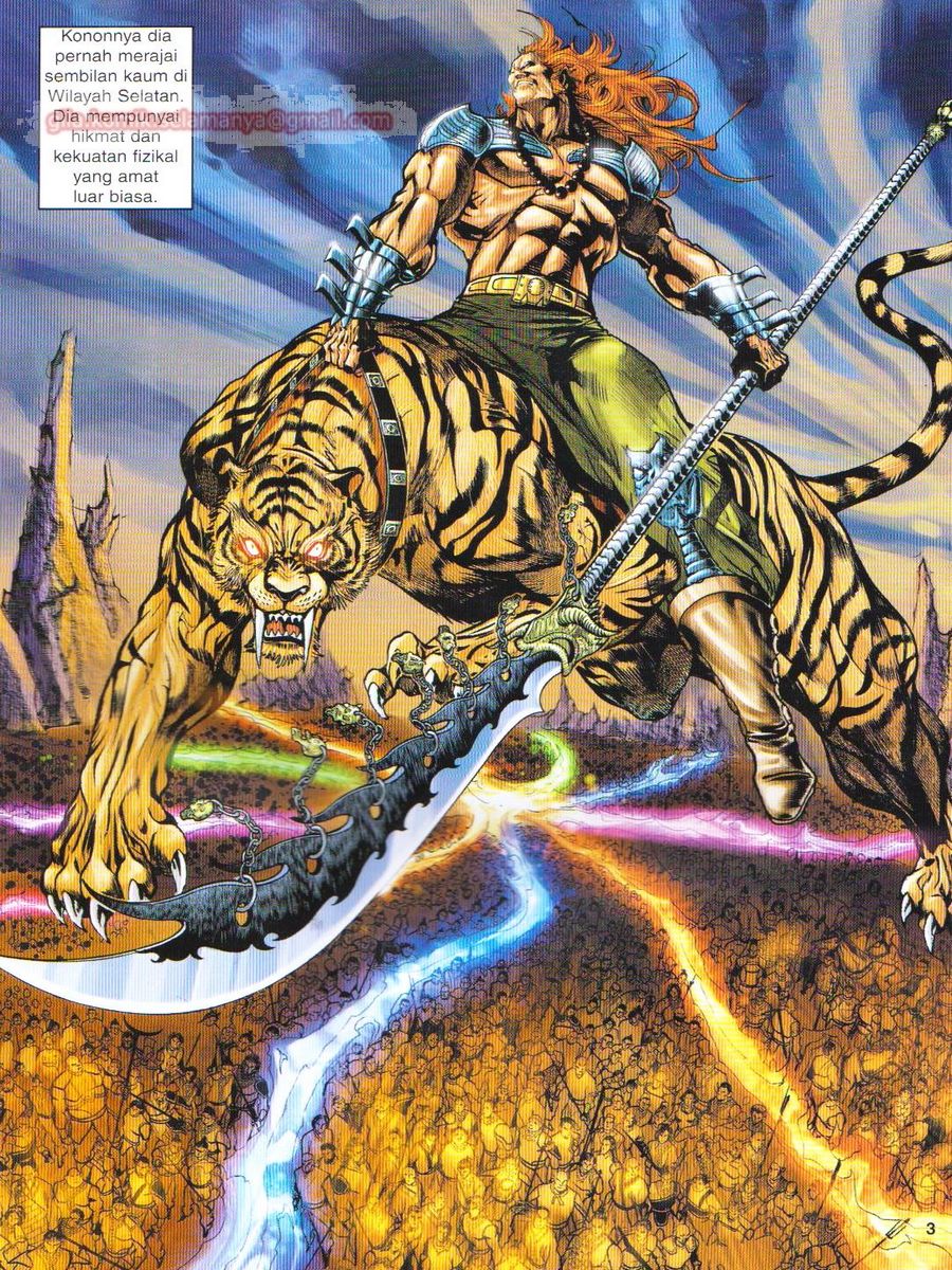 Senjata Misteri 1: Chapter 056 - Page 3