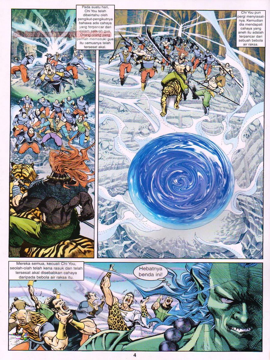 Senjata Misteri 1: Chapter 056 - Page 4