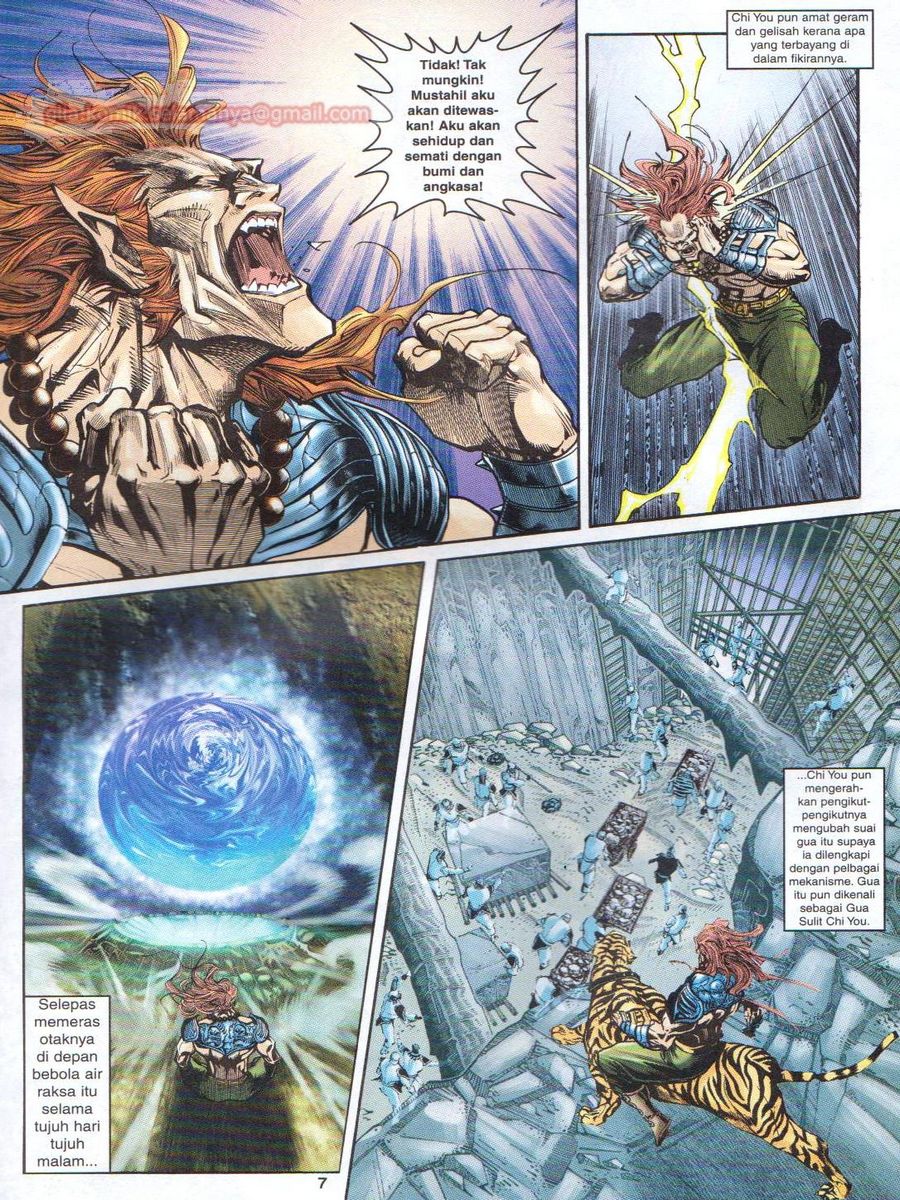 Senjata Misteri 1: Chapter 056 - Page 7