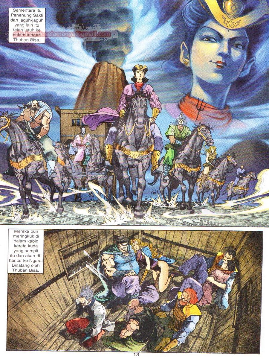 Senjata Misteri 1: Chapter 056 - Page 13