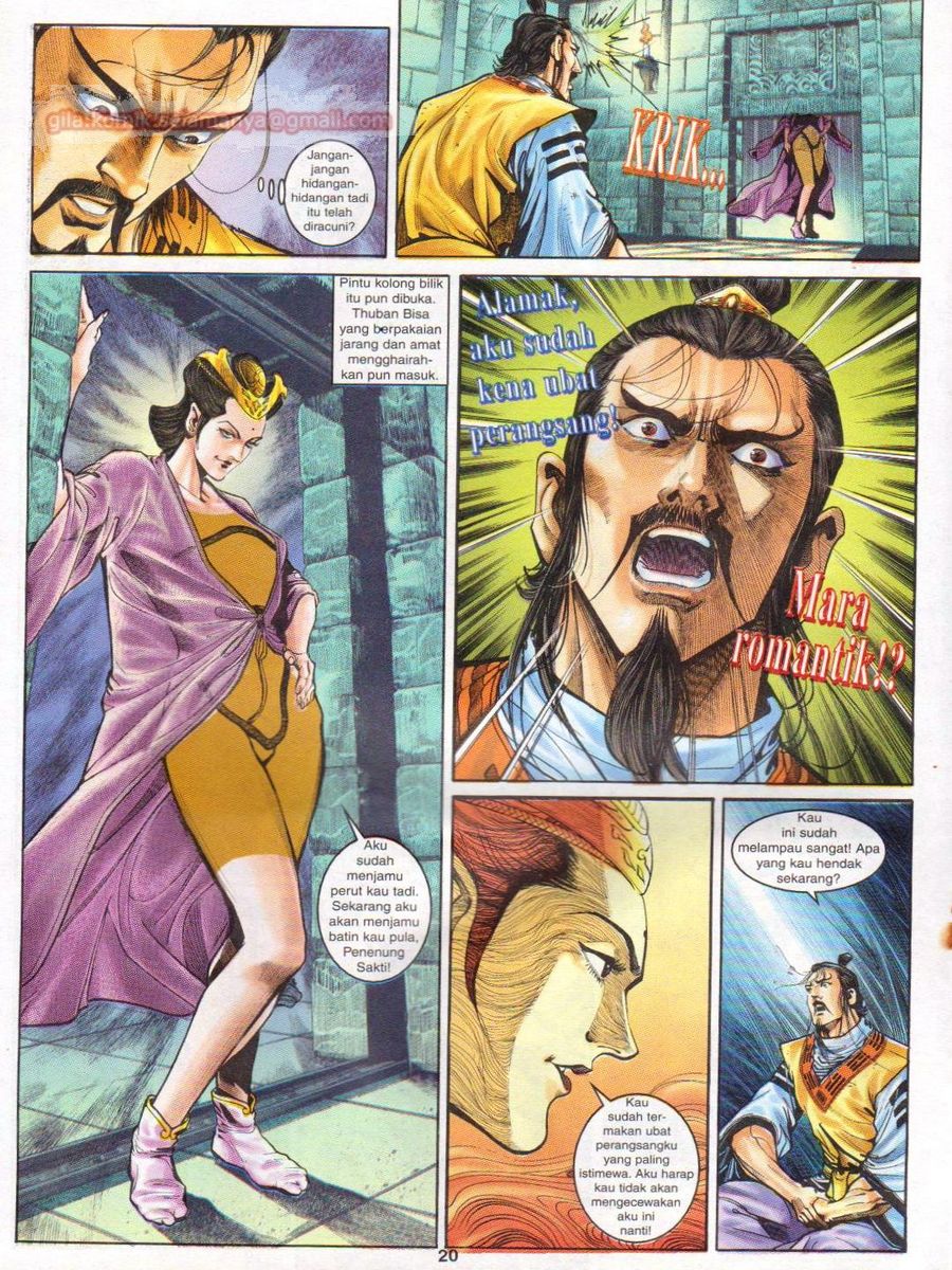 Senjata Misteri 1: Chapter 056 - Page 20