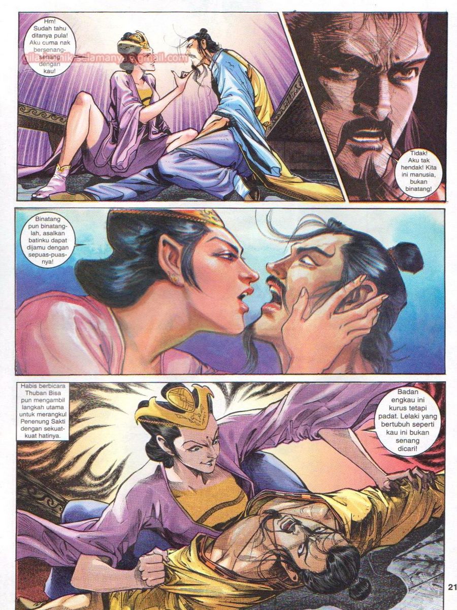 Senjata Misteri 1: Chapter 056 - Page 21