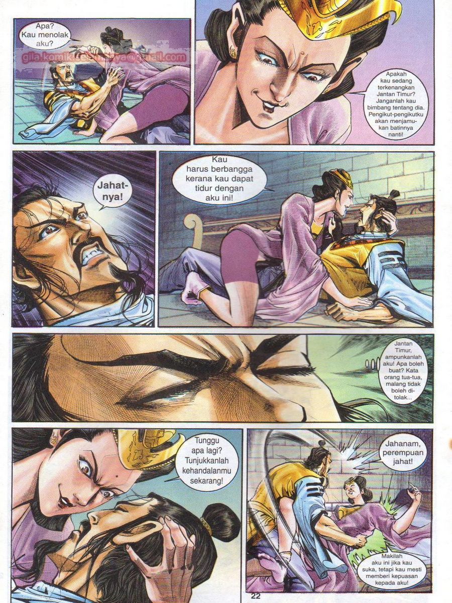 Senjata Misteri 1: Chapter 056 - Page 22