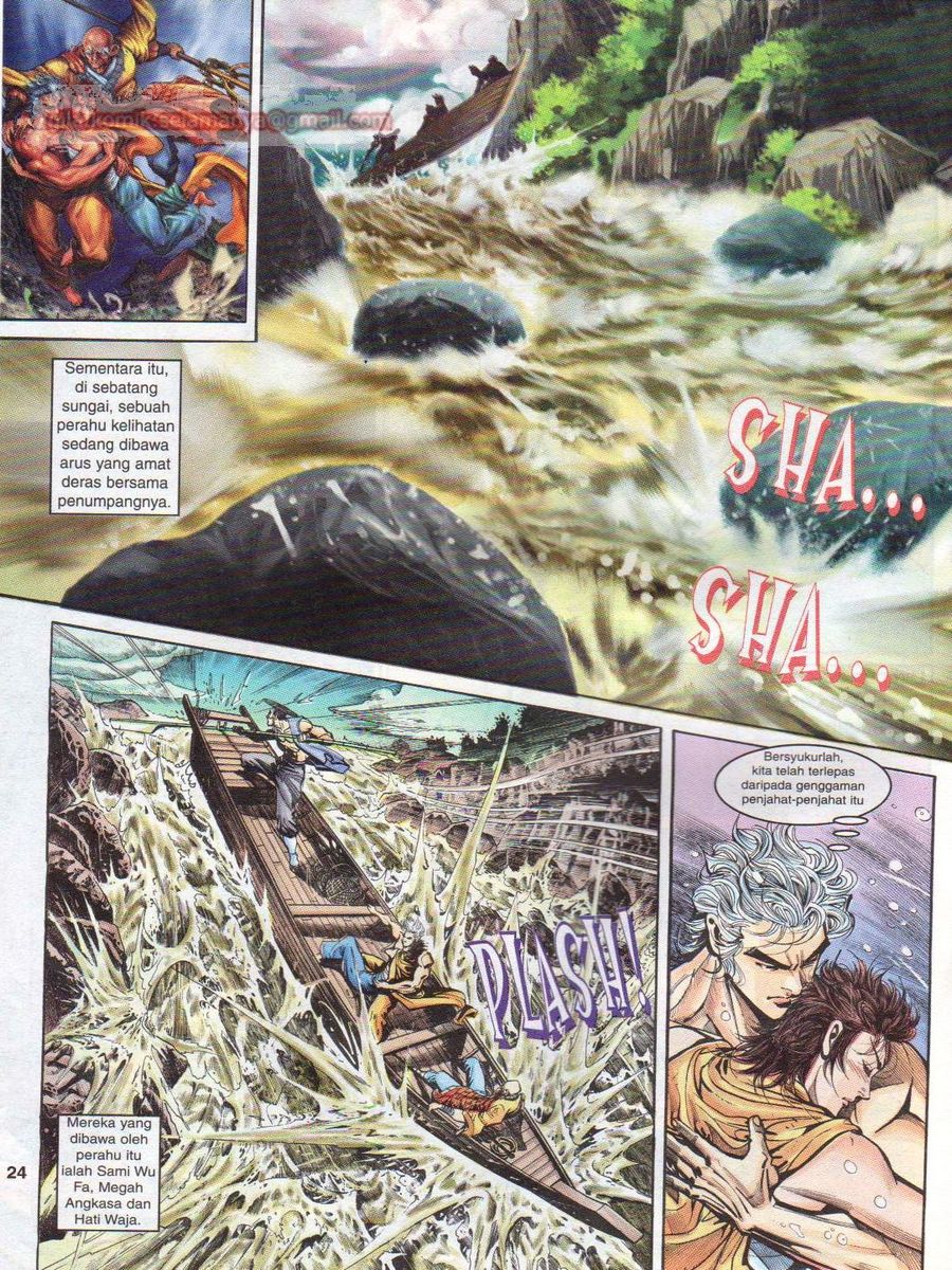 Senjata Misteri 1: Chapter 056 - Page 24