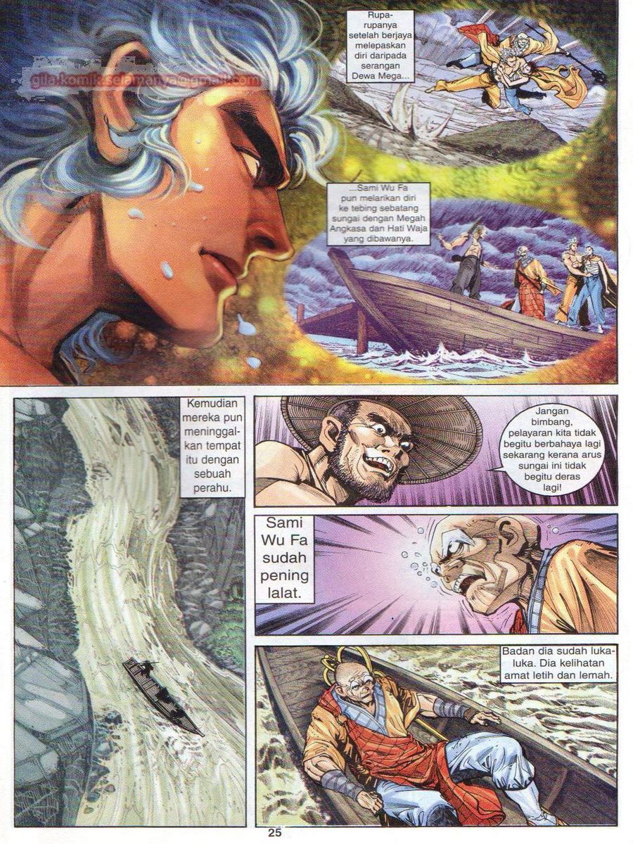 Senjata Misteri 1: Chapter 056 - Page 25