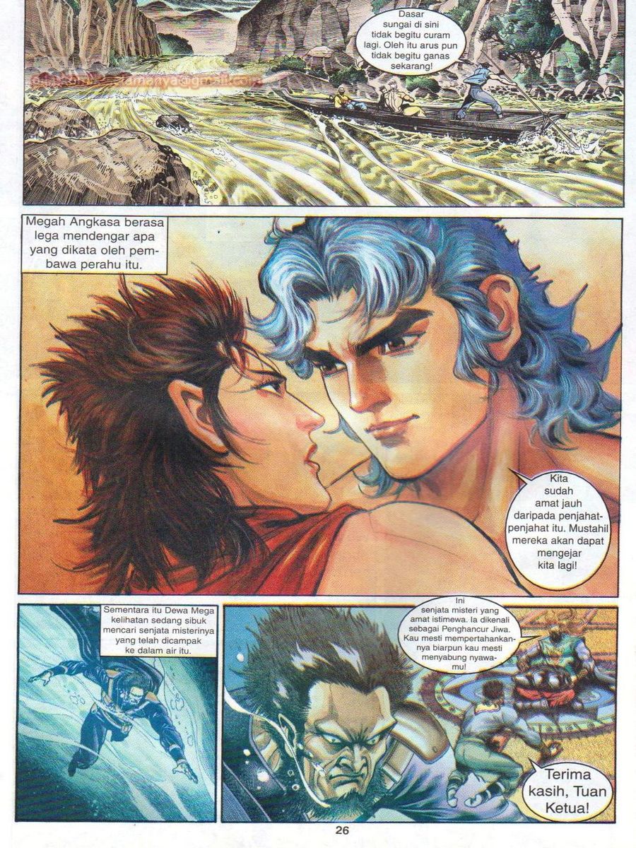 Senjata Misteri 1: Chapter 056 - Page 26