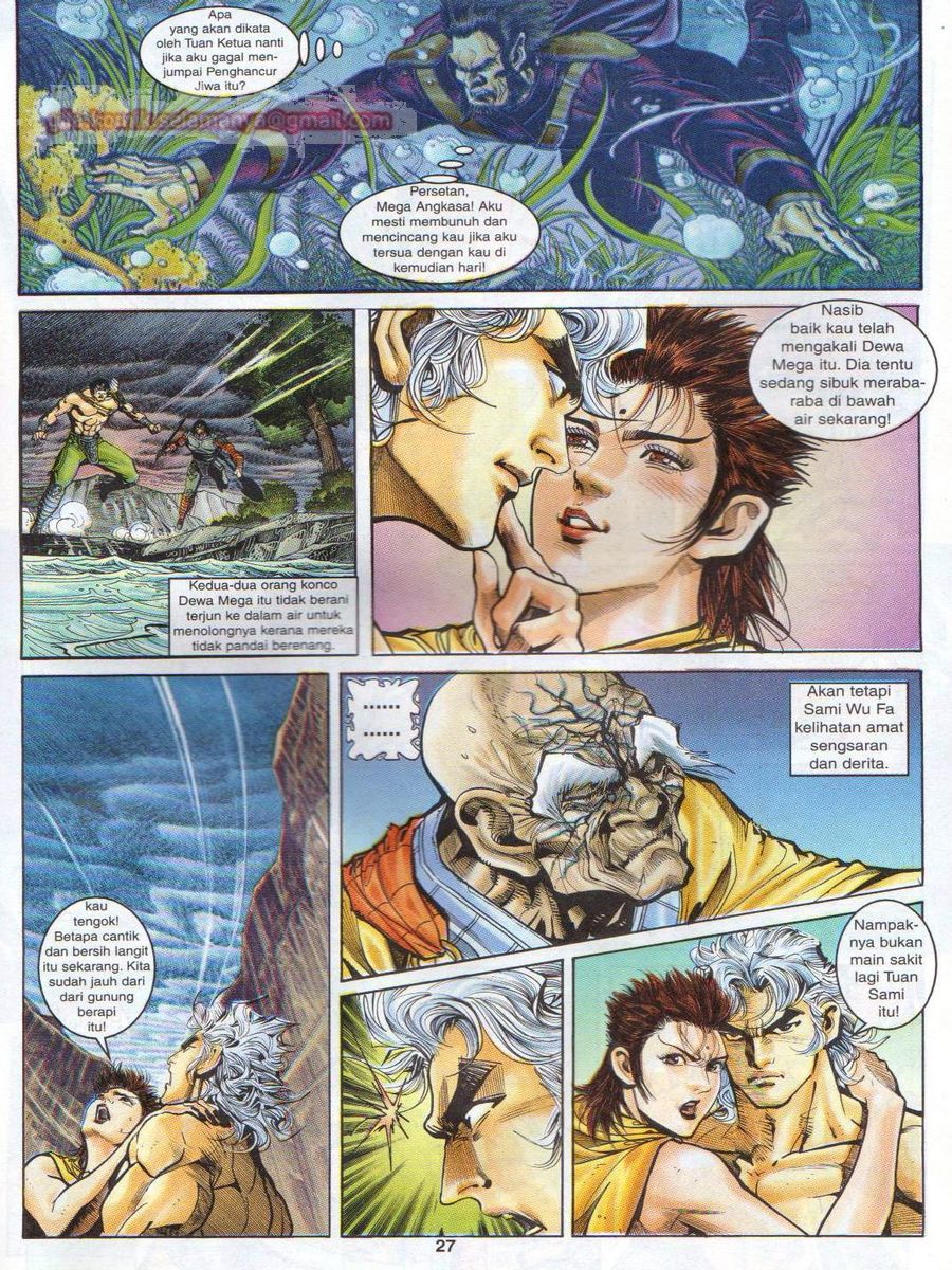 Senjata Misteri 1: Chapter 056 - Page 27