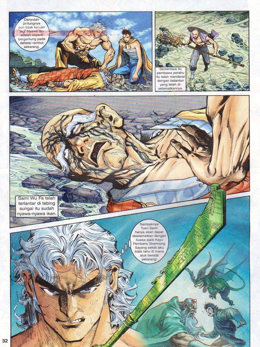 Senjata Misteri 1: Chapter 056 - Page 32