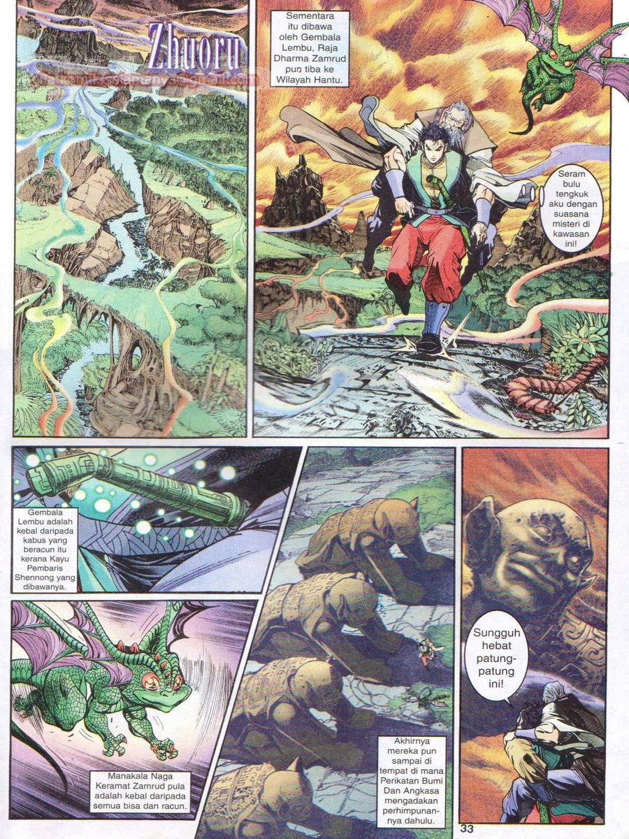 Senjata Misteri 1: Chapter 056 - Page 33