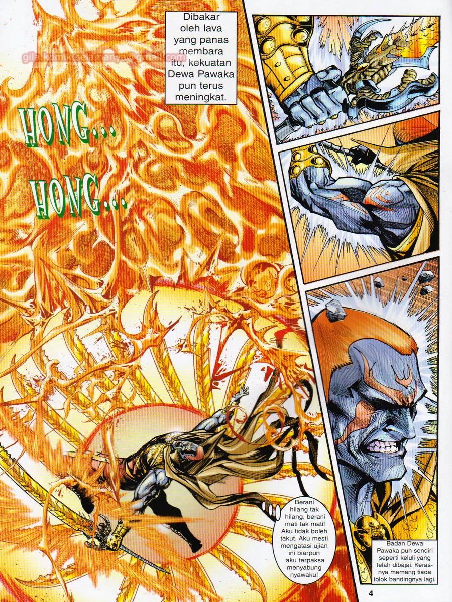 Senjata Misteri 1: Chapter 057 - Page 4