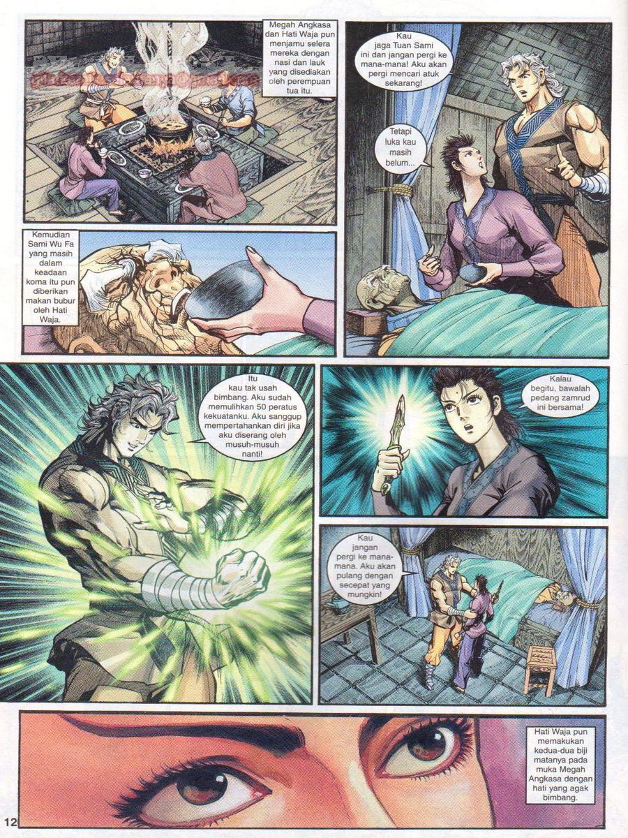 Senjata Misteri 1: Chapter 057 - Page 12