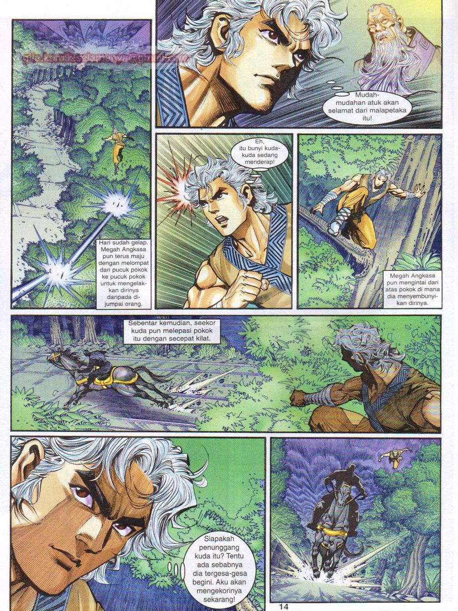 Senjata Misteri 1: Chapter 057 - Page 14