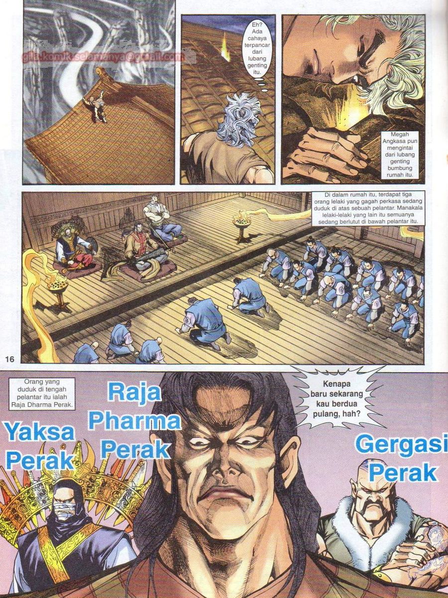 Senjata Misteri 1: Chapter 057 - Page 16