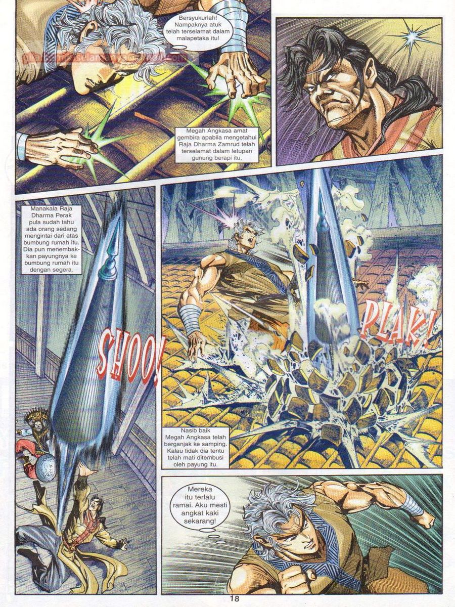 Senjata Misteri 1: Chapter 057 - Page 18