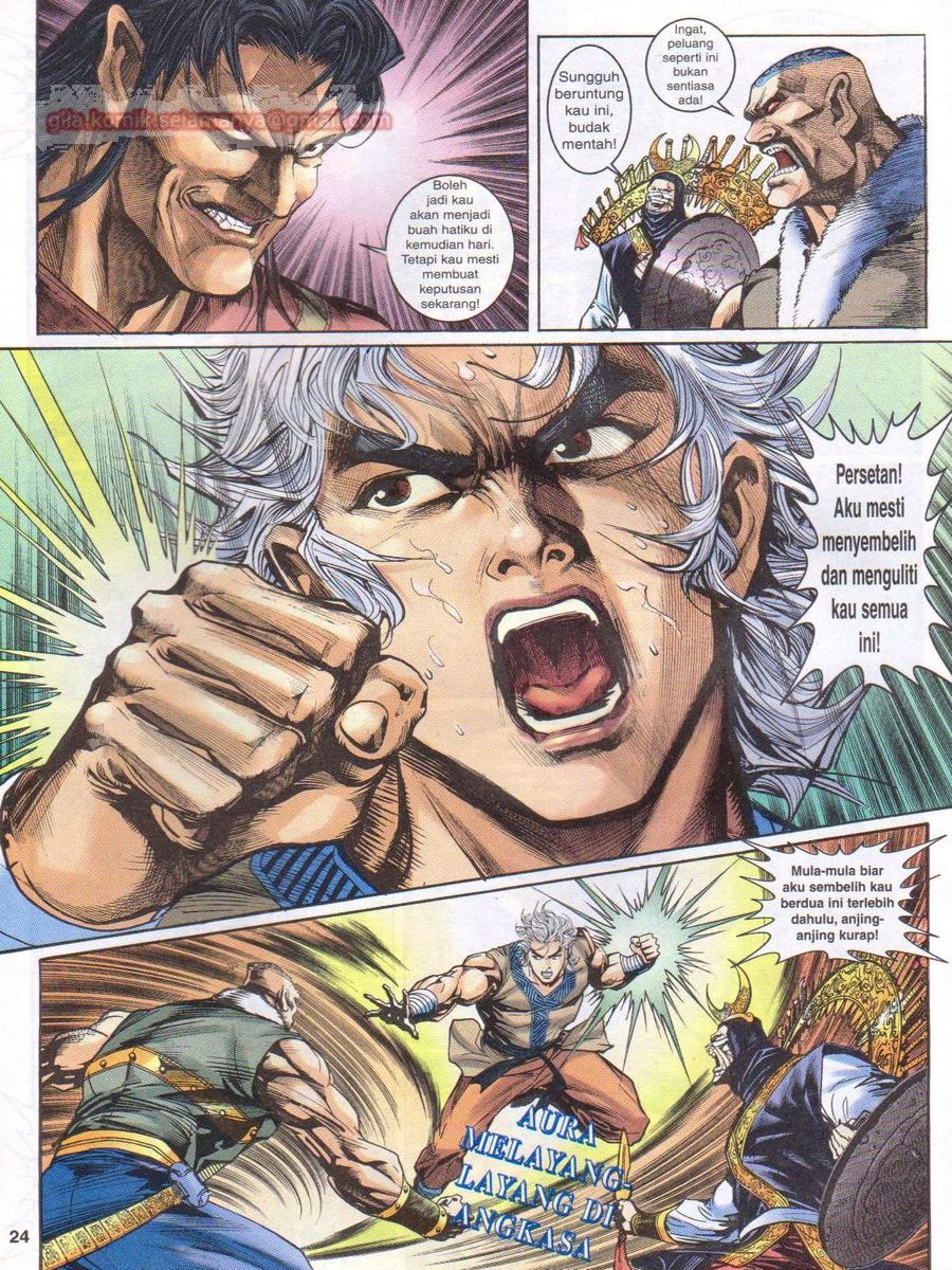 Senjata Misteri 1: Chapter 057 - Page 24