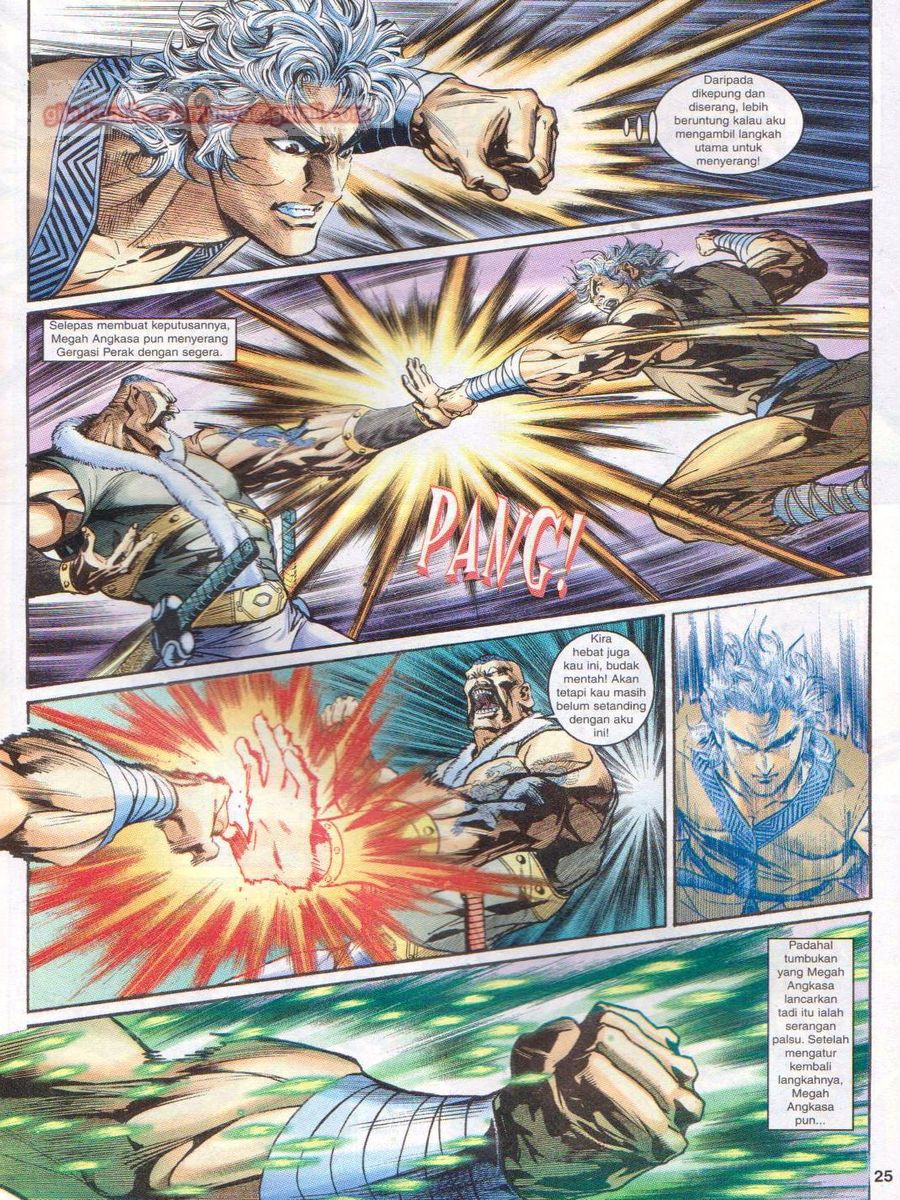 Senjata Misteri 1: Chapter 057 - Page 25