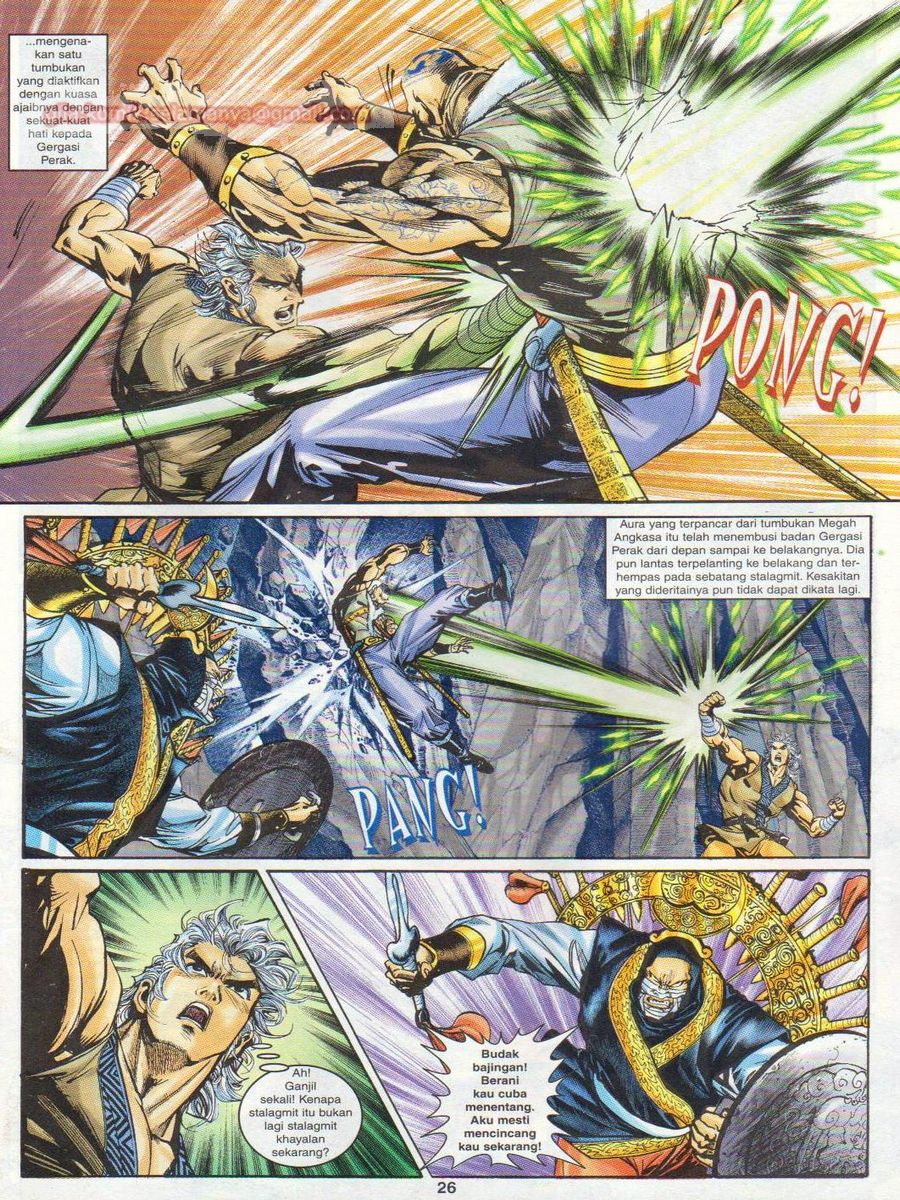 Senjata Misteri 1: Chapter 057 - Page 26