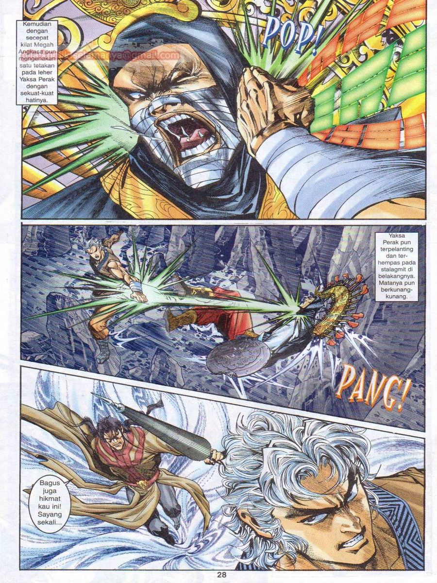 Senjata Misteri 1: Chapter 057 - Page 28