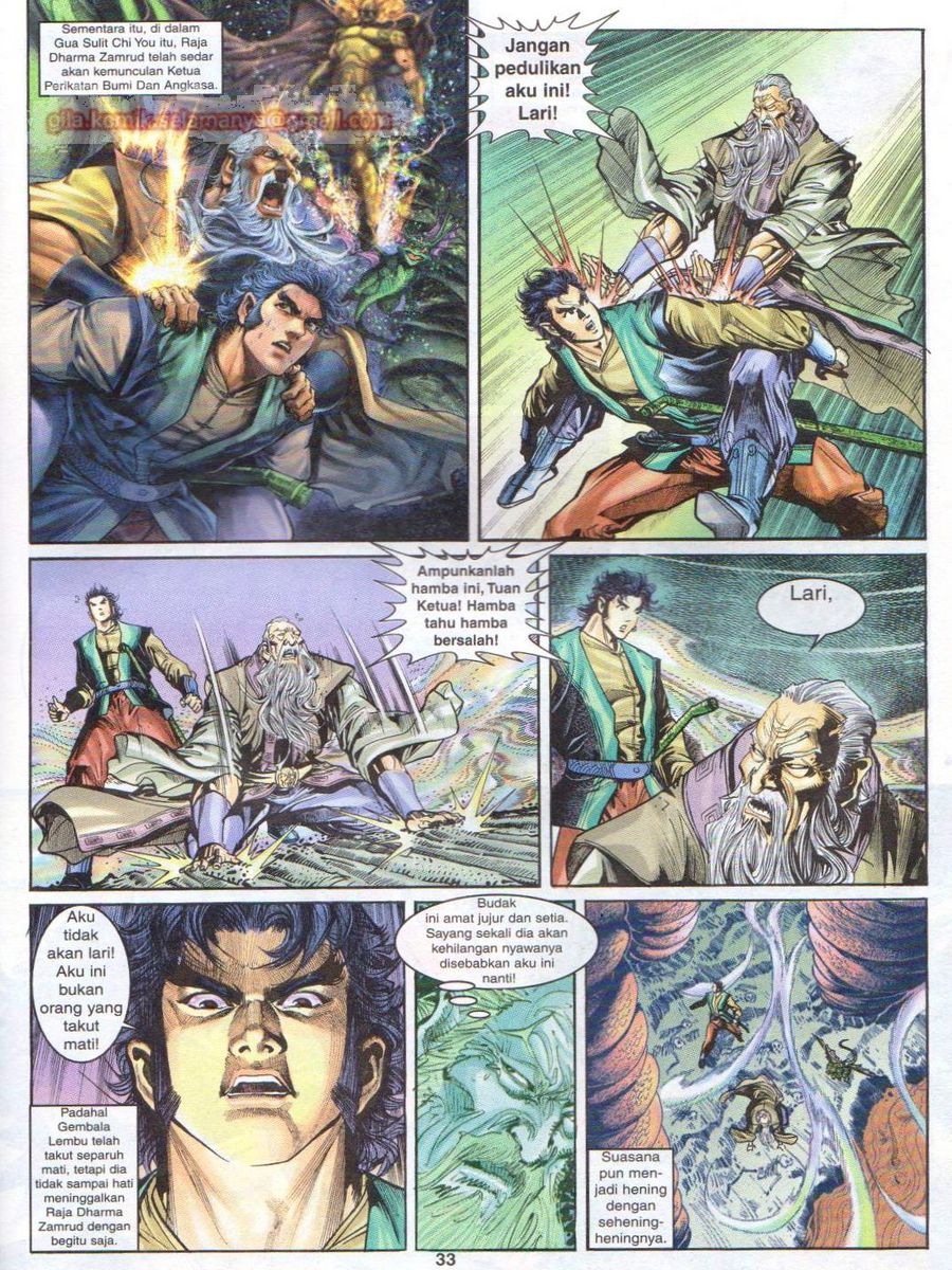 Senjata Misteri 1: Chapter 057 - Page 33