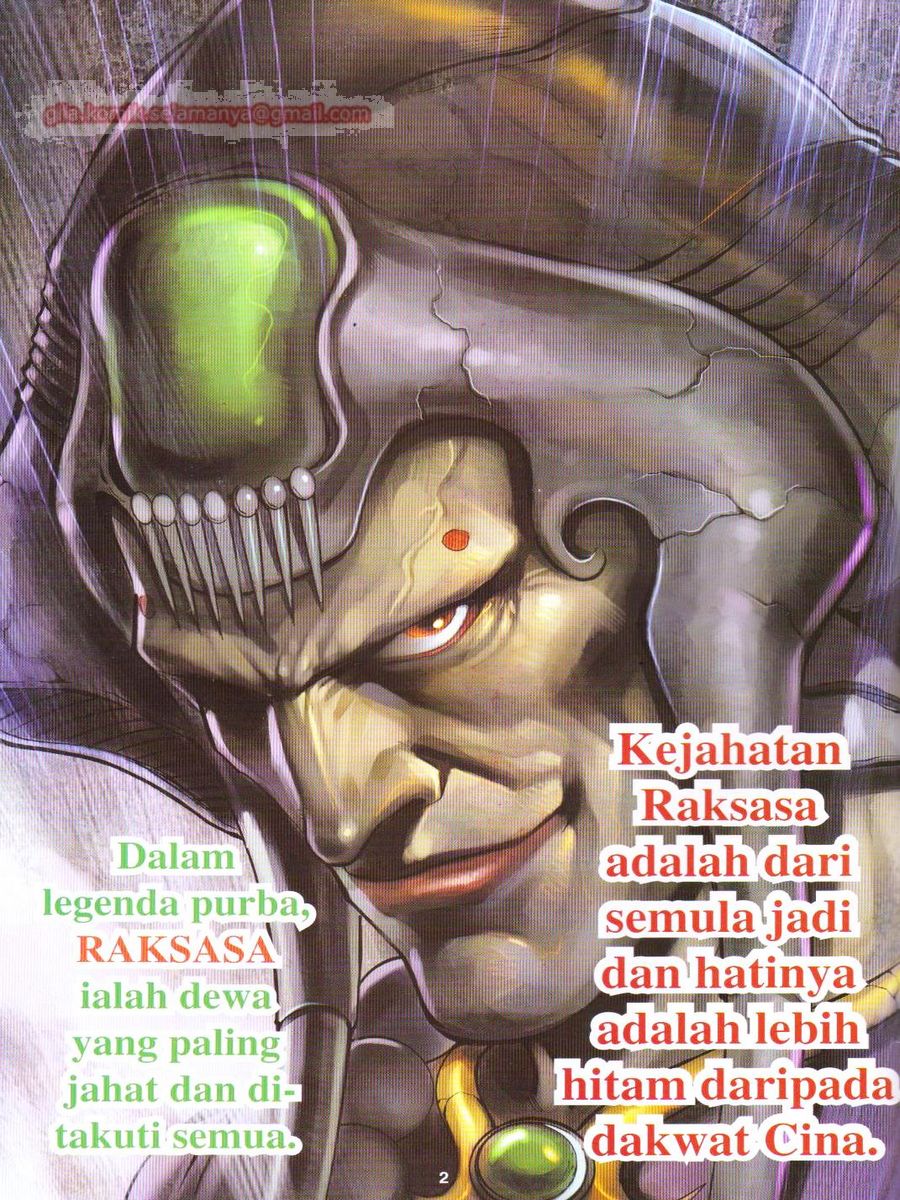 Senjata Misteri 1: Chapter 058 - Page 2