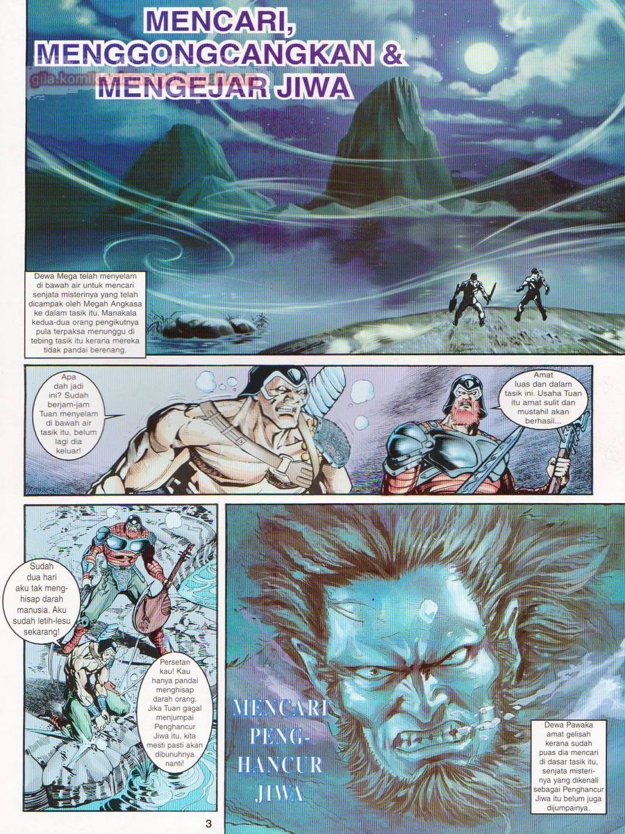 Senjata Misteri 1: Chapter 058 - Page 3