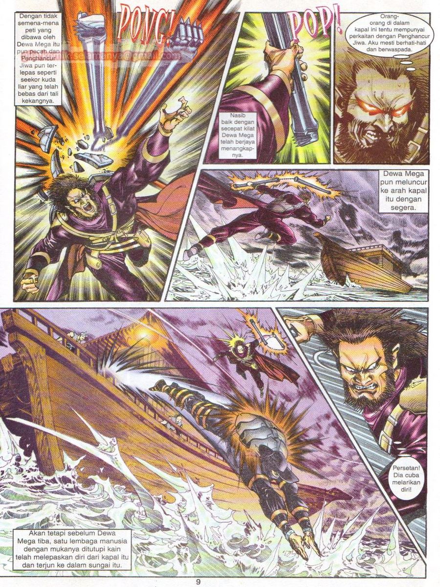 Senjata Misteri 1: Chapter 058 - Page 9