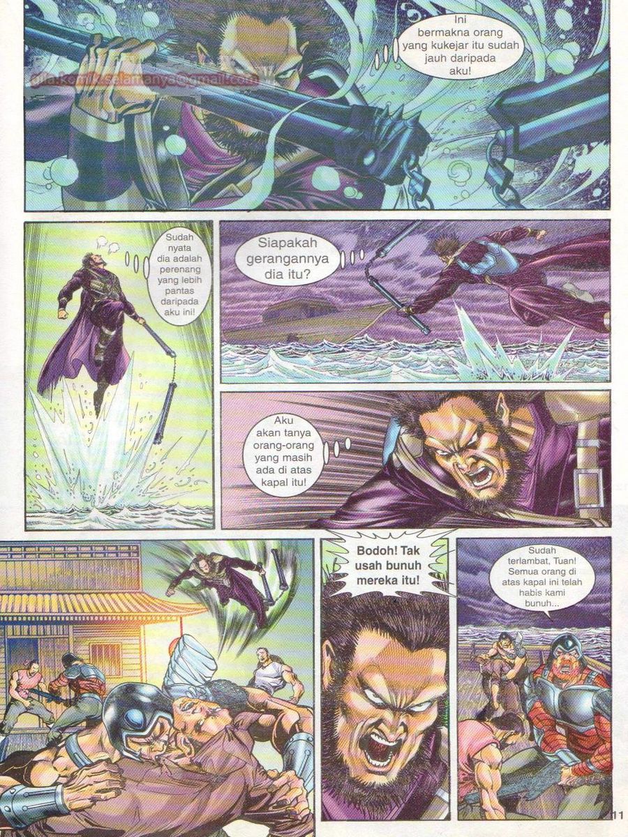 Senjata Misteri 1: Chapter 058 - Page 11