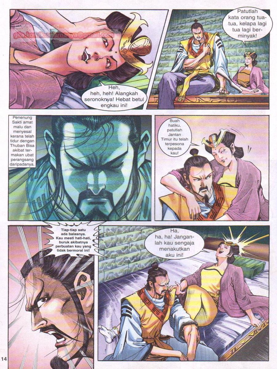 Senjata Misteri 1: Chapter 058 - Page 14