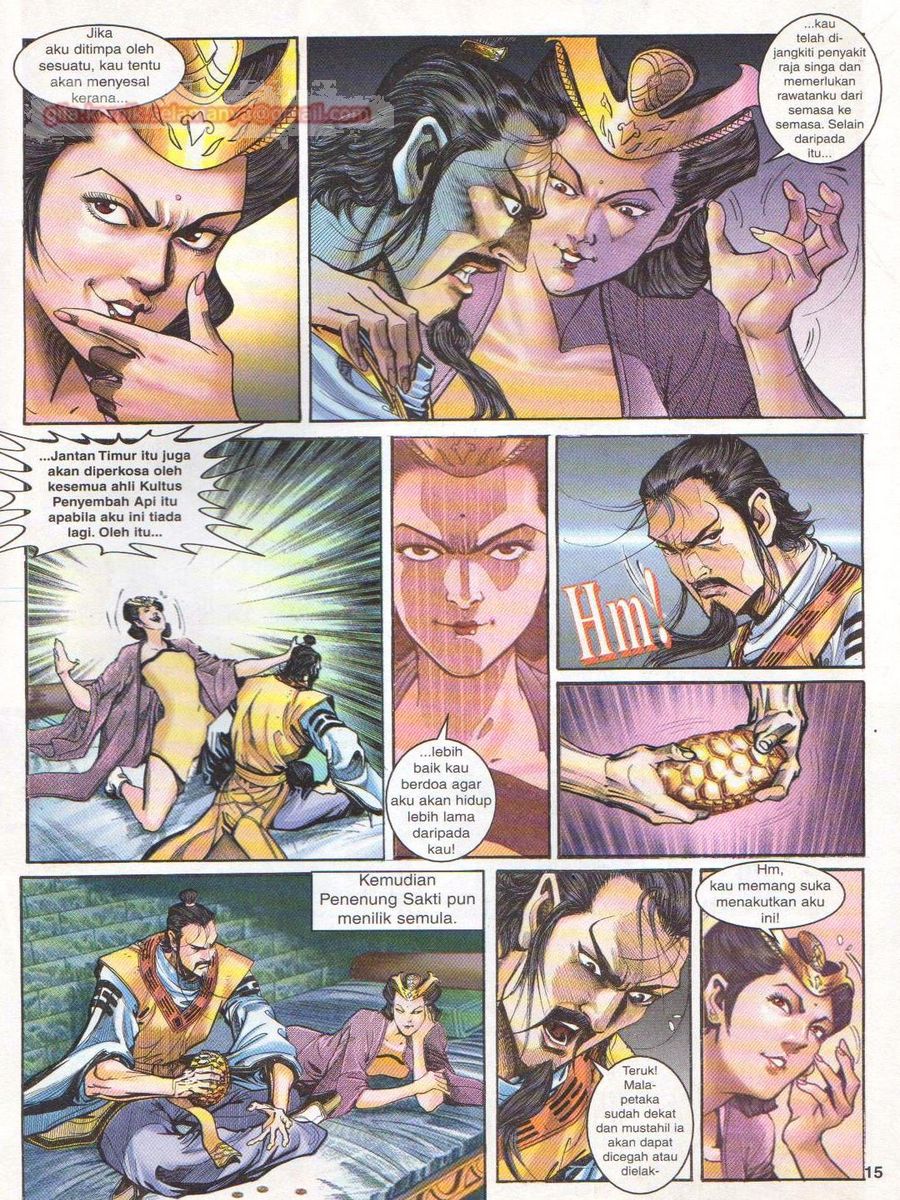 Senjata Misteri 1: Chapter 058 - Page 15