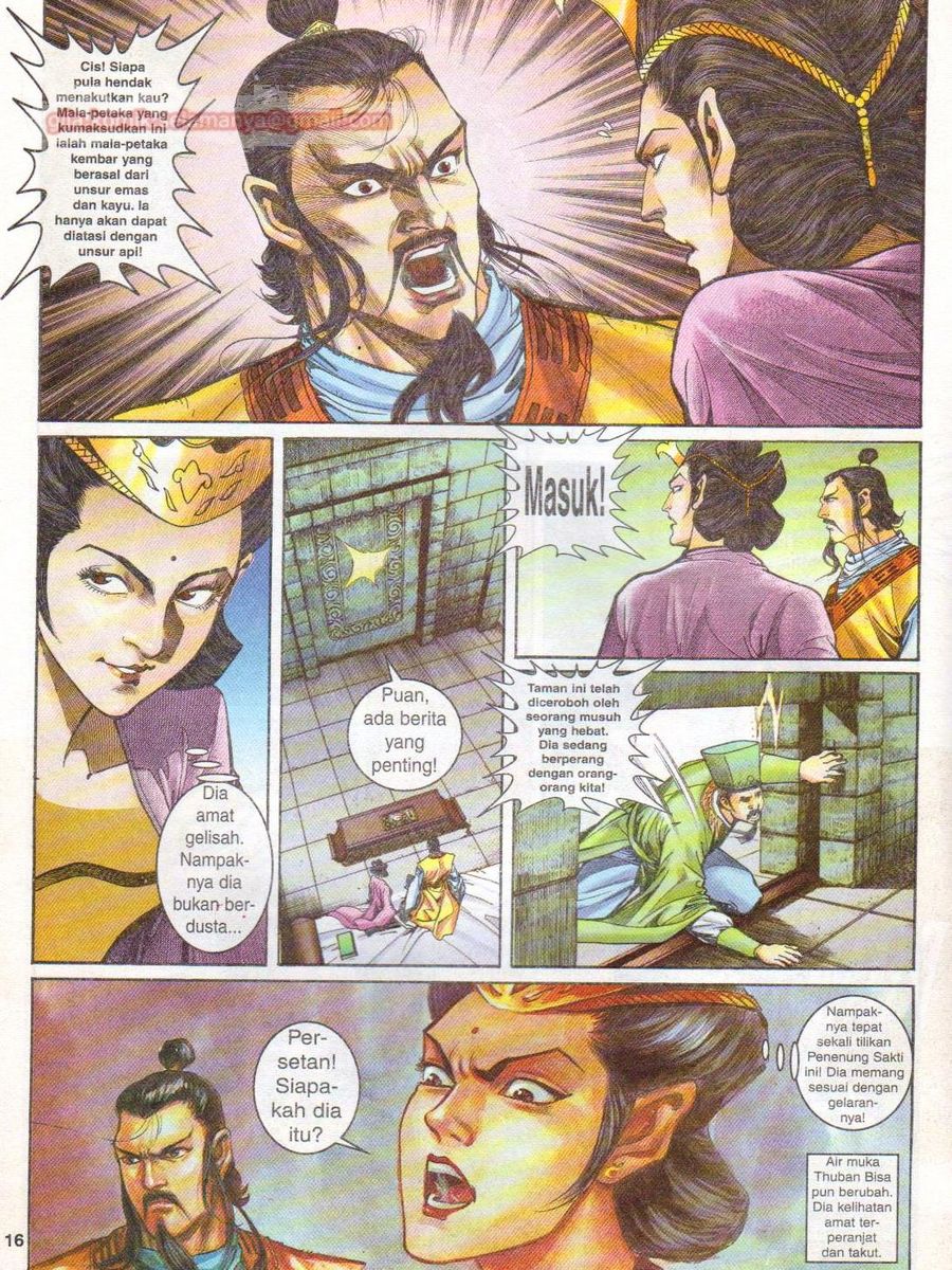 Senjata Misteri 1: Chapter 058 - Page 16