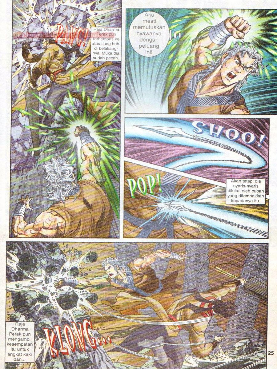 Senjata Misteri 1: Chapter 058 - Page 25