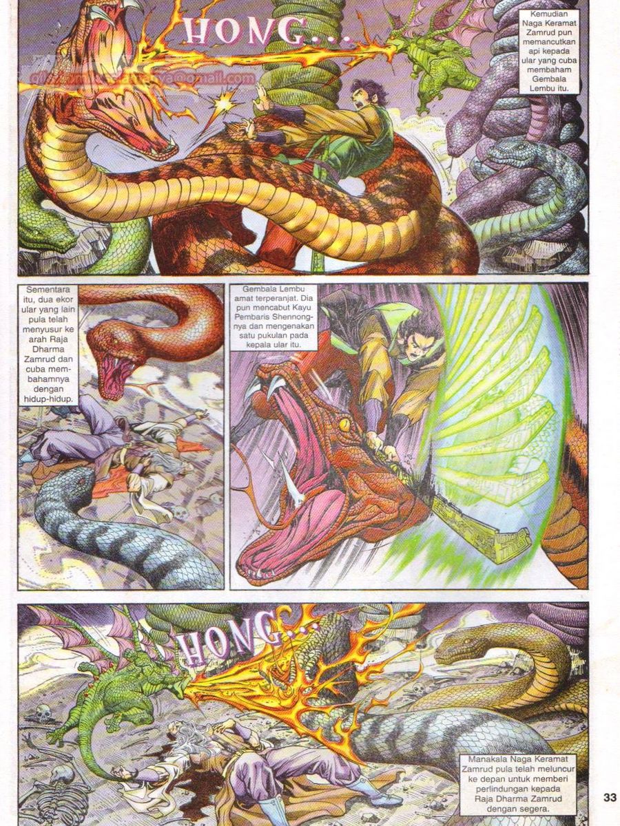 Senjata Misteri 1: Chapter 058 - Page 33