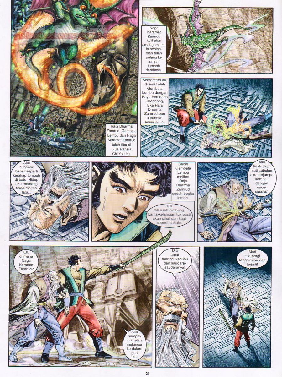 Senjata Misteri 1: Chapter 059 - Page 2