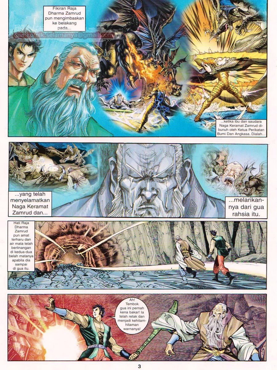 Senjata Misteri 1: Chapter 059 - Page 3