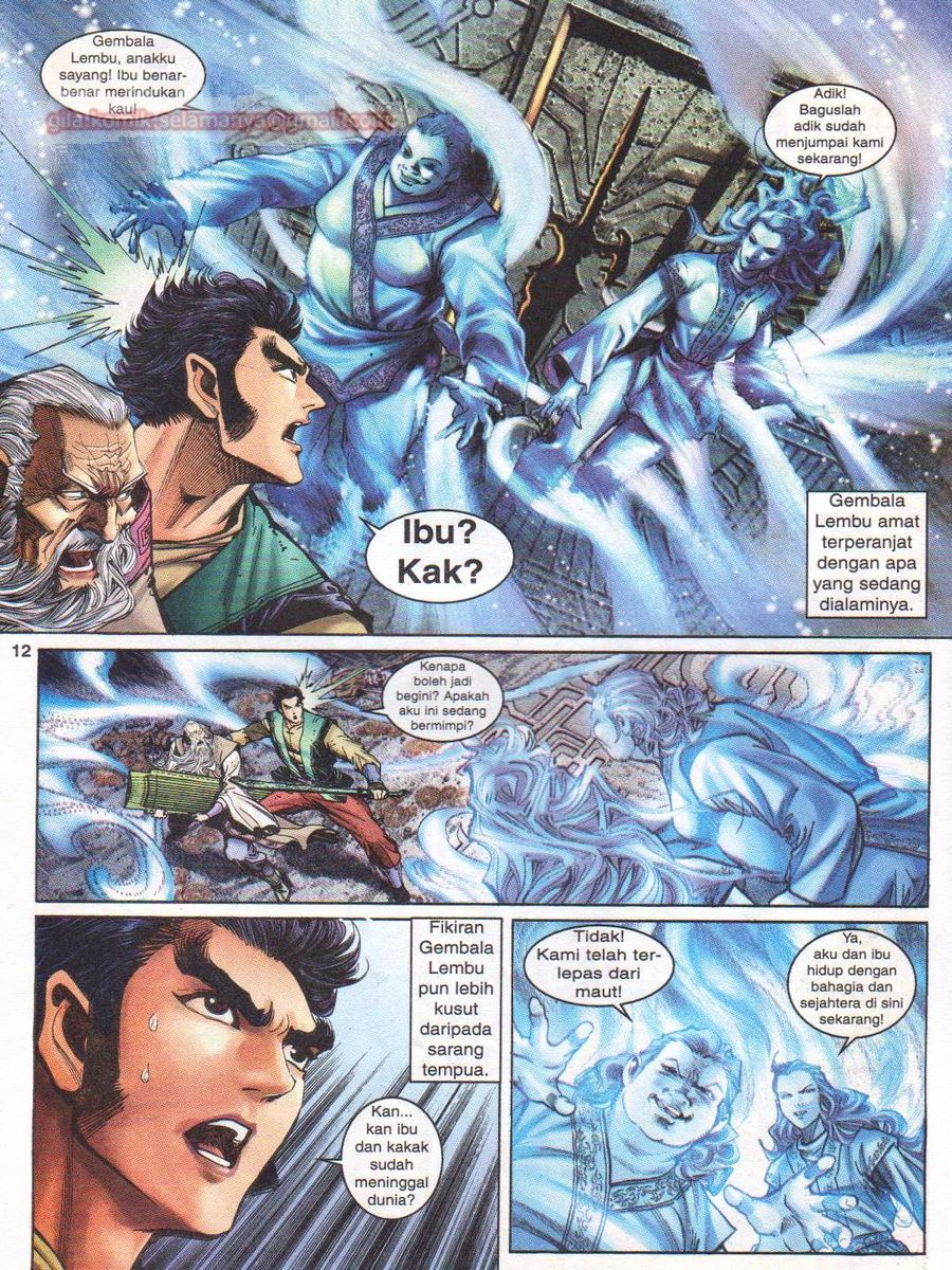 Senjata Misteri 1: Chapter 059 - Page 12