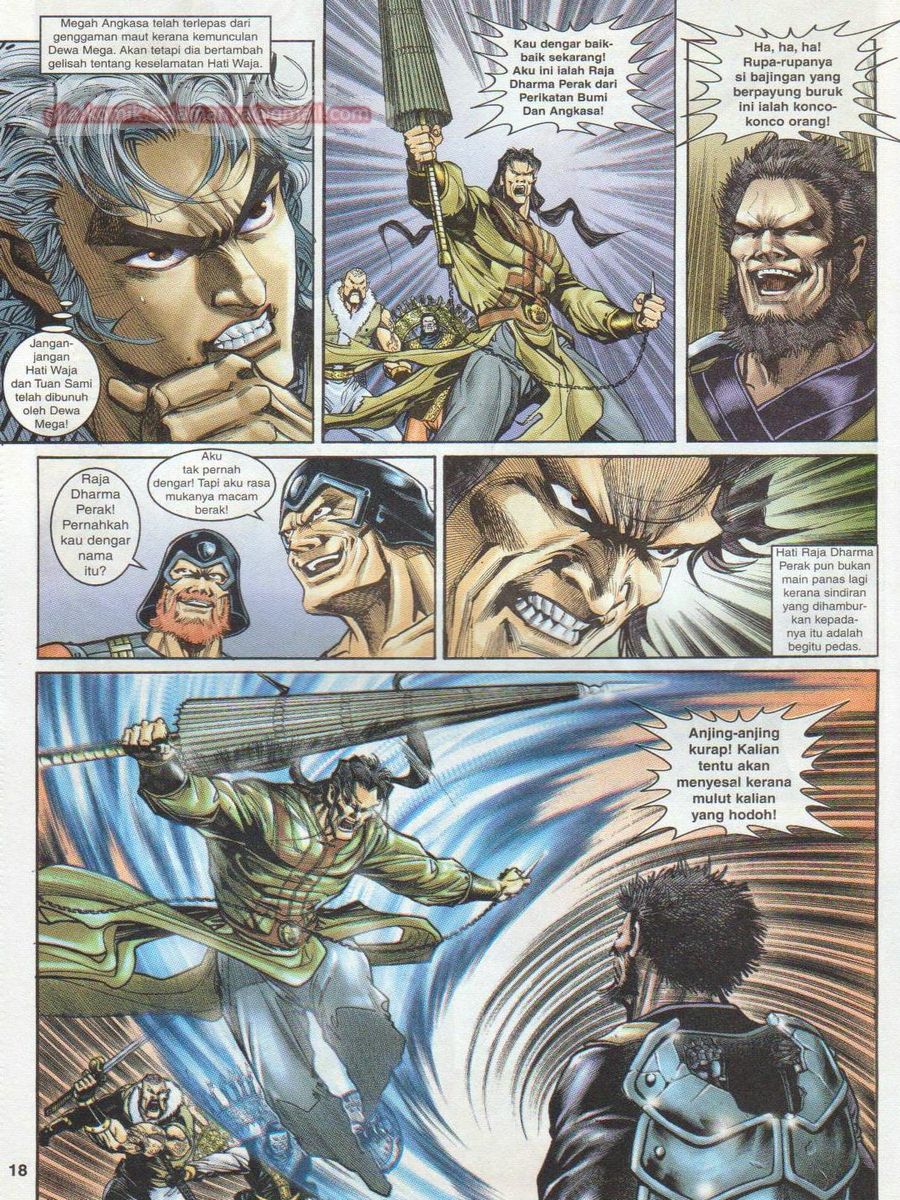 Senjata Misteri 1: Chapter 059 - Page 18