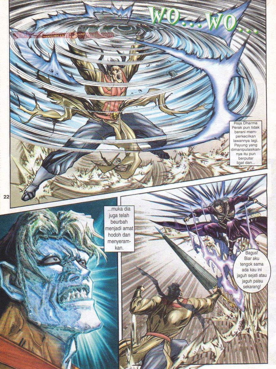 Senjata Misteri 1: Chapter 059 - Page 22