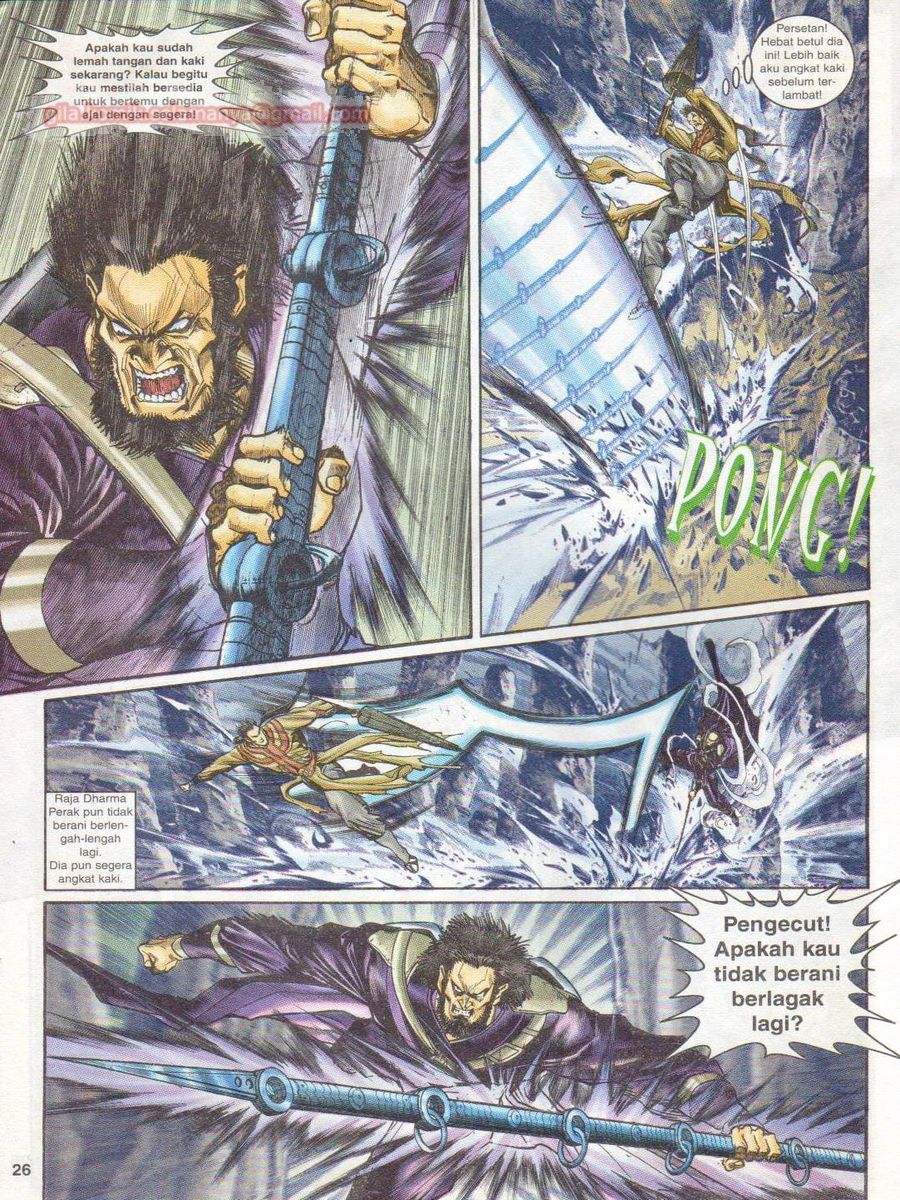 Senjata Misteri 1: Chapter 059 - Page 26