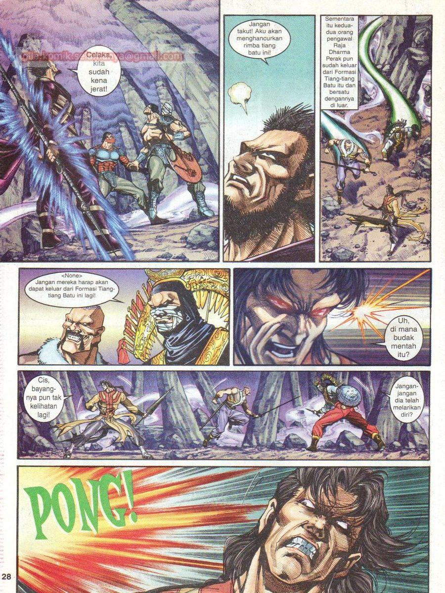 Senjata Misteri 1: Chapter 059 - Page 28