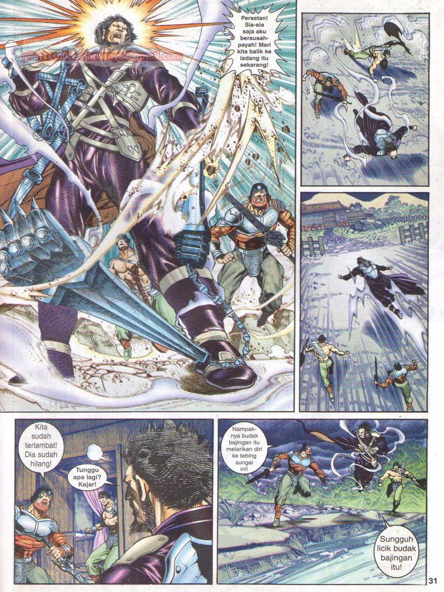 Senjata Misteri 1: Chapter 059 - Page 31