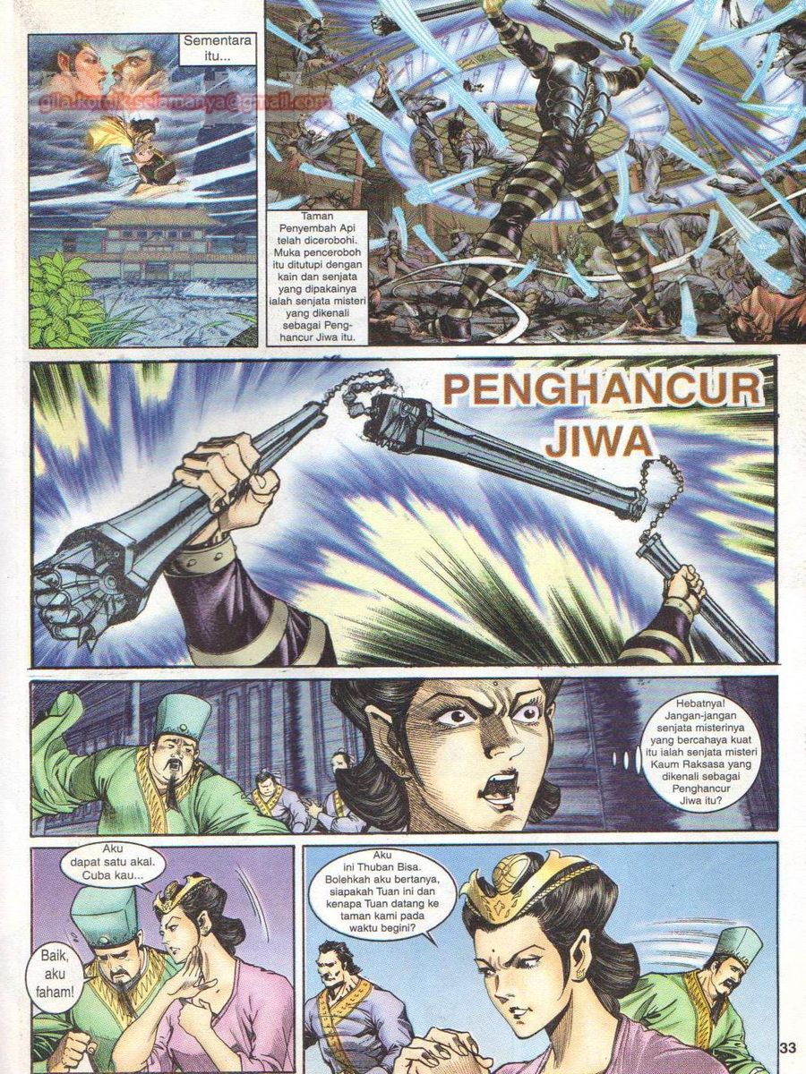 Senjata Misteri 1: Chapter 059 - Page 33