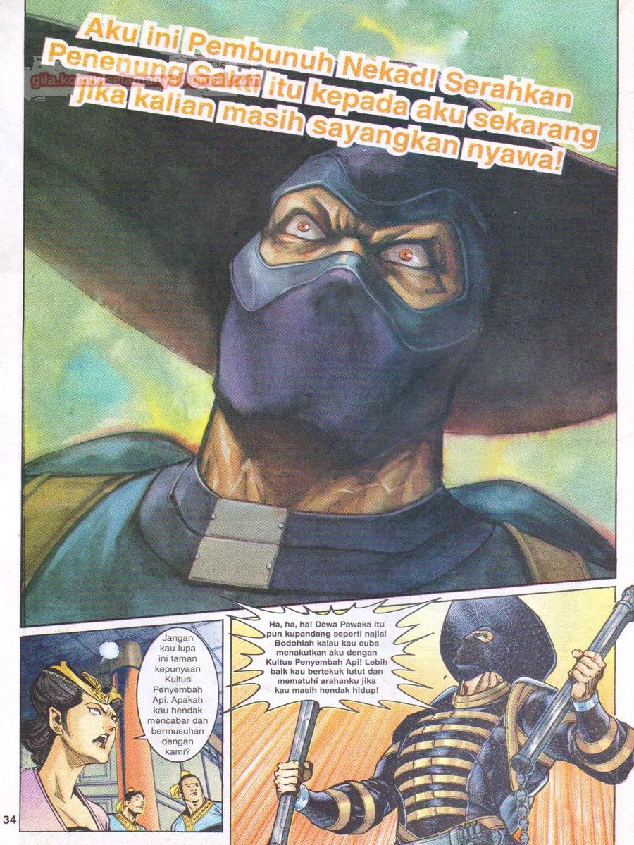 Senjata Misteri 1: Chapter 059 - Page 34