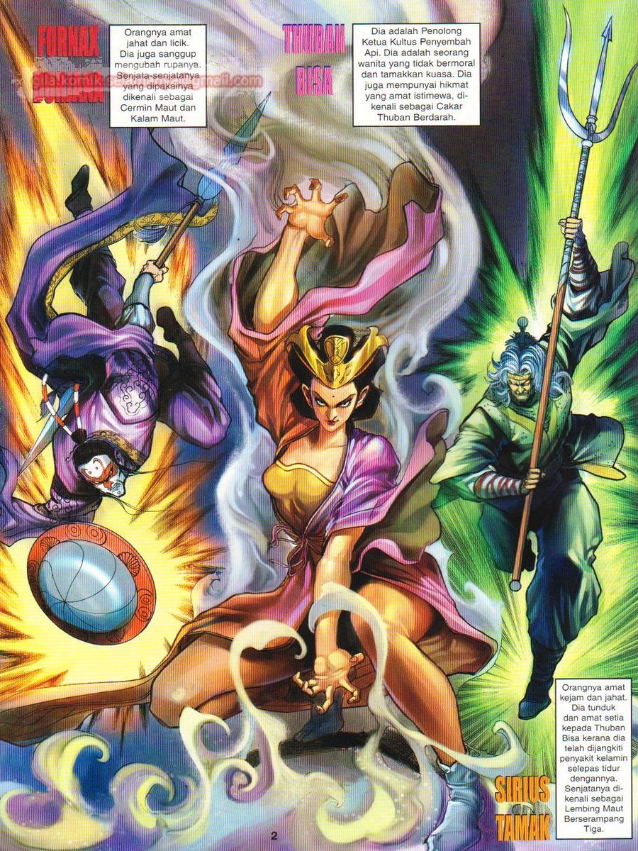 Senjata Misteri 1: Chapter 060 - Page 2