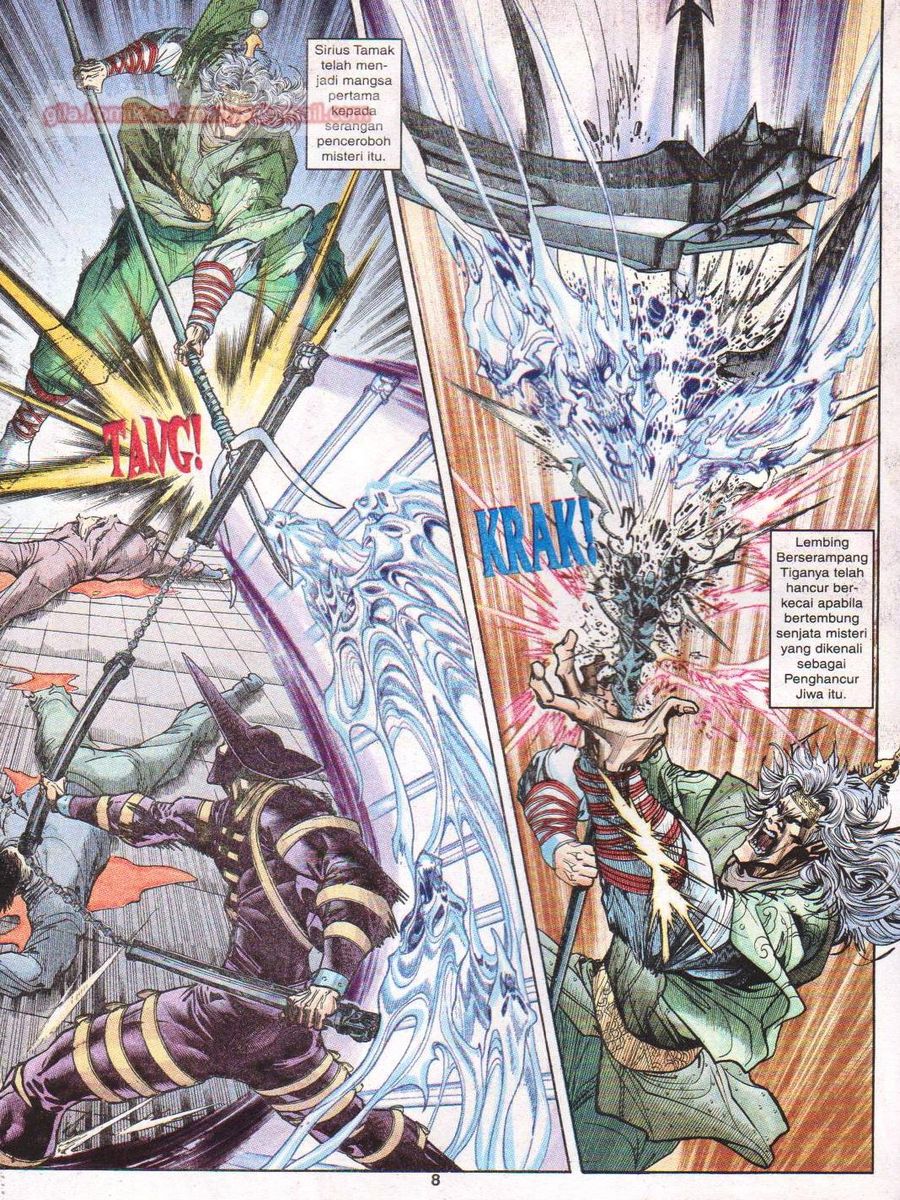 Senjata Misteri 1: Chapter 060 - Page 8