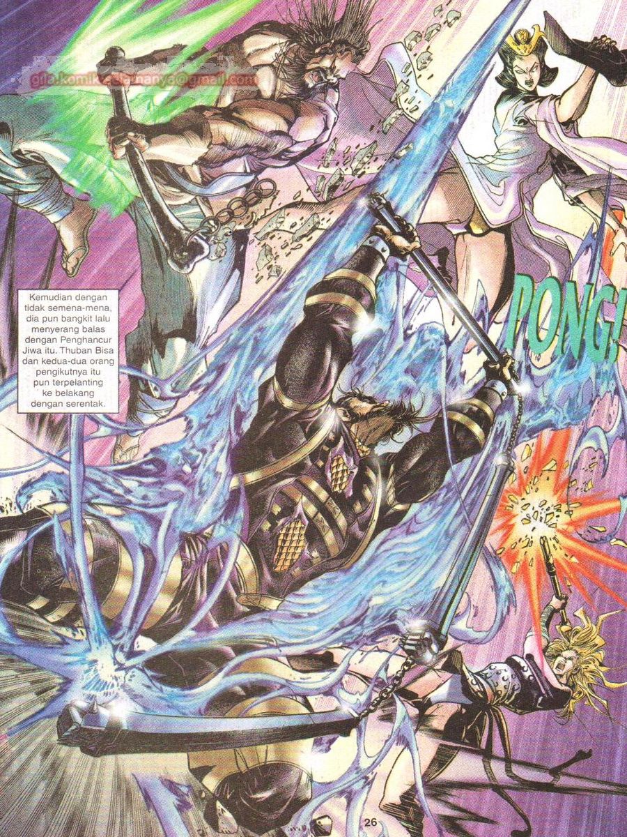 Senjata Misteri 1: Chapter 060 - Page 26