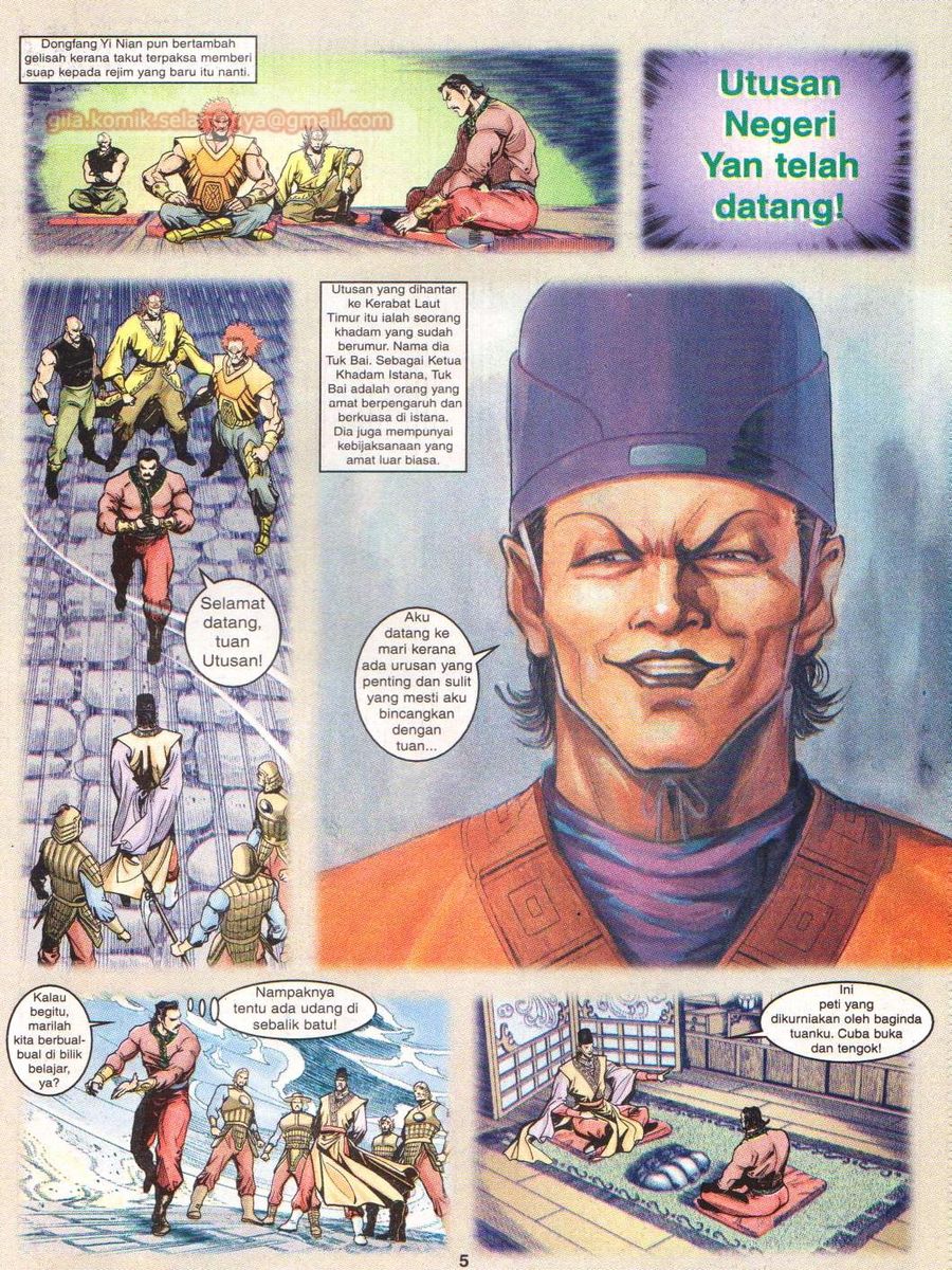 Senjata Misteri 1: Chapter 061 - Page 5