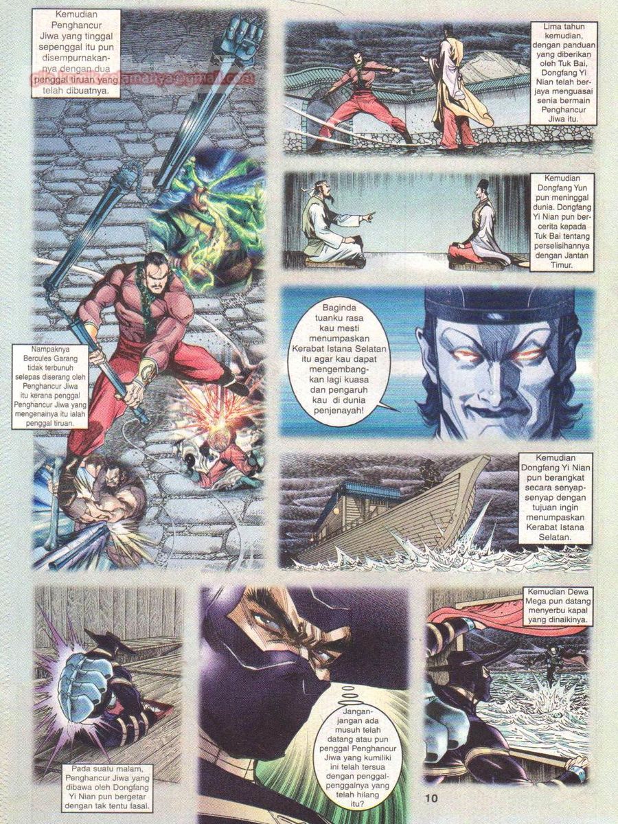 Senjata Misteri 1: Chapter 061 - Page 10