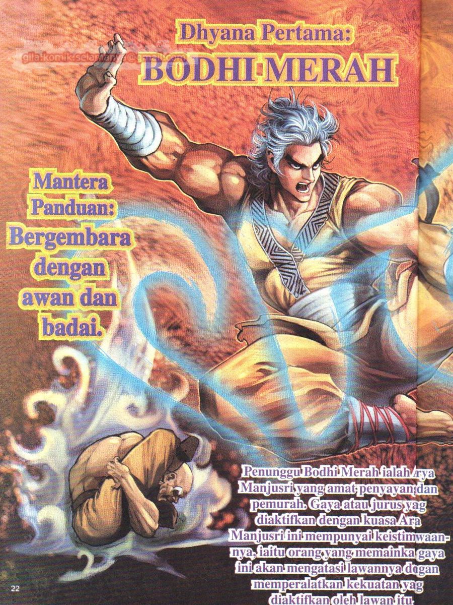 Senjata Misteri 1: Chapter 061 - Page 22