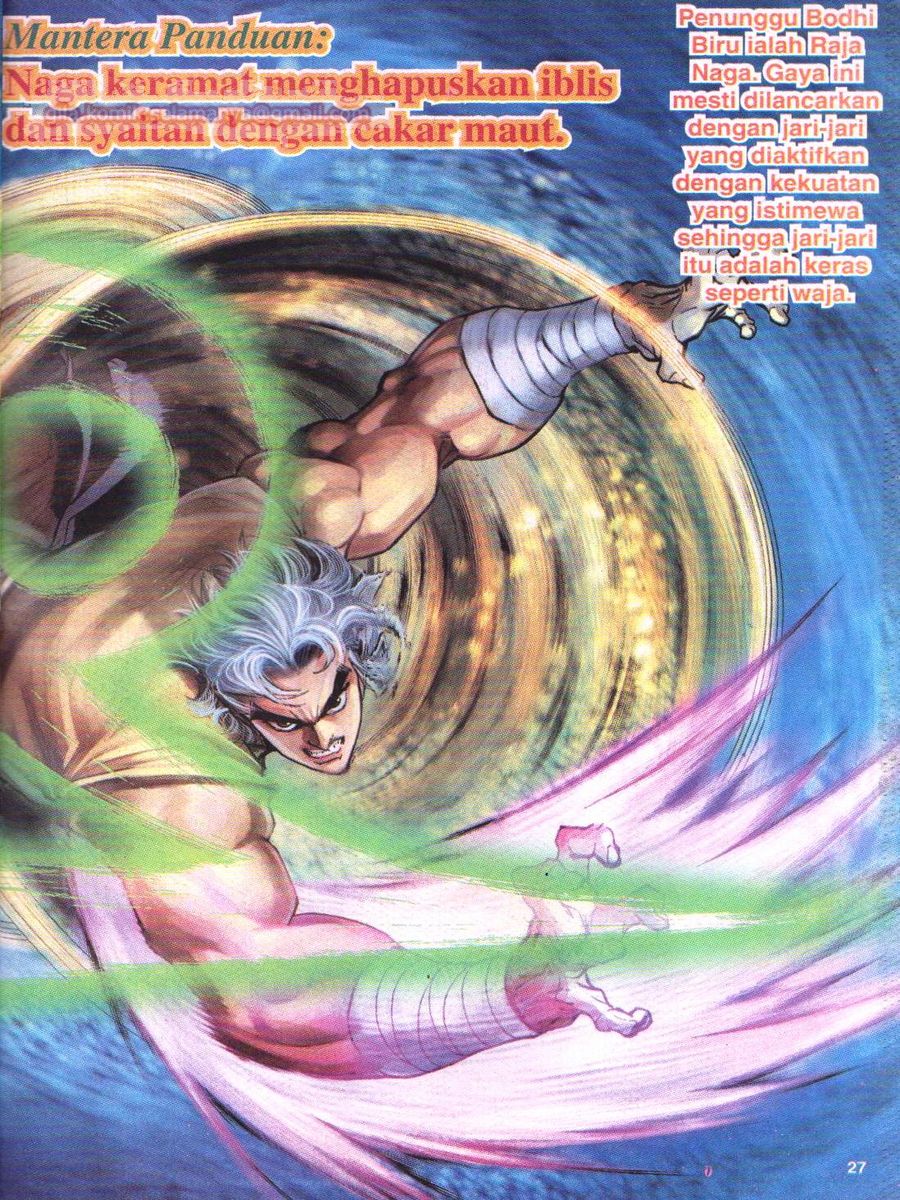 Senjata Misteri 1: Chapter 061 - Page 27