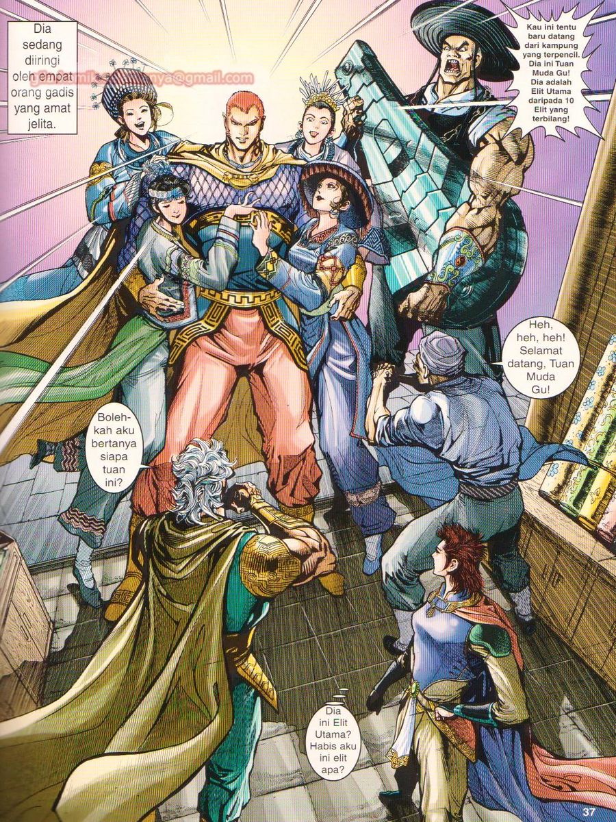 Senjata Misteri 1: Chapter 061 - Page 37